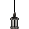 HWH Pendelarmatuur E27 IP20, zwart 