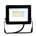floodlight swivelling IP65, black 
