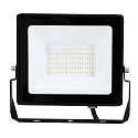 floodlight swivelling IP65, black 