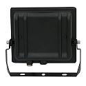 HWH floodlight swivelling IP65, black 