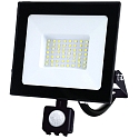 HWH floodlight swivelling, with sensor IP44, black 