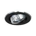 Downlight rond, draaibaar GX5,3 IP20, aluminium, zwart dimbaar