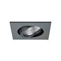Downlight draaibaar, vierkant GX5,3 IP20, titaan dimbaar