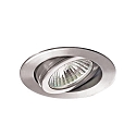 Downlight rond, draaibaar GX5,3 IP20, rvs dimbaar