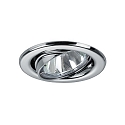 Downlight rond, draaibaar GX5,3 IP20, chroom dimbaar