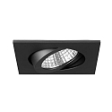 Recessed outdoor LED spot, IP65, square, 8.2 x 8.2cm, Plug&Play 350mA, 6W 3000K 650lm 38�, swivelling 30�, matt titanium