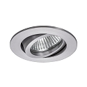 Inbouwarmatuur TIRREL-R rond, draaibaar, met afstandhouder GU10 IP20, aluminium mat dimbaar 50W