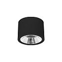 Downlight APOLLO MAXI glad, rond, schakelbaar IP20, gepoedercoat, zwart 