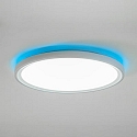 Brumberg Colour ring set (3pc.) for surface luminaire SUNNY (BRUM-12209073) - changes indirect light from white to coloured light, blue