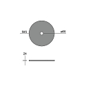 acoustical element SILENTIUM (SMOOTH) 59.5CM round, symmetrical, light grey