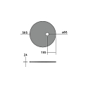 Brumberg akoestisch element SILENTIUM (STRUCTURE) 59.5CM rond, asymmetrisch, zwart