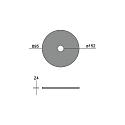 Brumberg akoestisch element SILENTIUM (SMOOTH) 89.5CM rond, symmetrisch, beige
