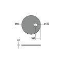 Brumberg akoestisch element SILENTIUM (STRUCTURE) 89.5CM rond, asymmetrisch, zwart