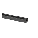 3-phase power track, IP20, 230V AC, 200cm, black