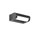 outdoor wall luminaire 355� ROTATION adjustable IP65, anthracite