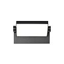 outdoor wall luminaire CCT Switch, tiltable IP54