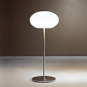 Casablanca Tafelarmatuur AIH met schakelaar G9 IP20, aluminium geborsteld, wit mat 