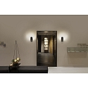 Casablanca Wall luminaire ASHIYA