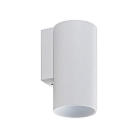 Deko-Light wall luminaire CAN UP OR DOWN 1 flame, rigid GU10 IP20, white