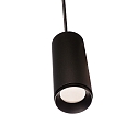 Deko-Light pendant luminaire LUCEA 10 IP20, transparent, deep black dimmable