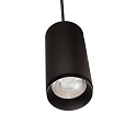 Deko-Light pendant luminaire LUCEA 20 IP20, transparent, deep black dimmable
