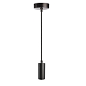 pendant luminaire LUCEA DIM IP20, deep black dimmable
