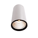 KapegoLED ceiling luminaire LUNA 40, warm white