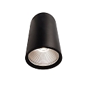 KapegoLED ceiling luminaire LUNA 40, neutral white, black