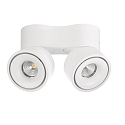 Deko-Light LED ceiling luminaire UNI II DOUBLE, 18W 3000K 1350lm 35�, dimmable, white