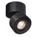 ceiling luminaire UNI II MAX TILT cardanic swivelling IP20, deep black dimmable