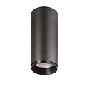ceiling luminaire LUCEA IP20, deep black dimmable