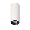 ceiling luminaire LUCEA IP20, traffic white dimmable