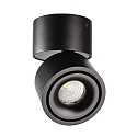 ceiling luminaire UNI II MINI TILT 1 flame, cardanic swivelling IP20, deep black dimmable