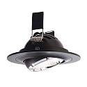  Recessed LED ceiling luminaire sATURN, 8W, 20-22V, 37�, 4000K, IP20, black / chrome