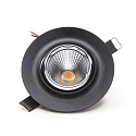  Recessed LED ceiling luminaire sATURN, 8W, 20-22V, 37�, 4000K, IP20, black / chrome