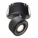 ceiling recessed luminaire UNI II MAX TILT 700MA 2-pole, current constant, cardanic swivelling IP20, deep black dimmable