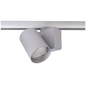 Deko-Light 3-fase spot NIHAL incl. 3-fase adapter IP20, zilver dimbaar