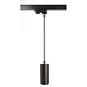 3-phase spot LUCEA 10 IP20, transparent, deep black dimmable