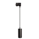 Deko-Light 3-phase spot LUCEA 10 IP20, transparent, deep black dimmable