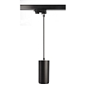 3-phase spot LUCEA 15 IP20, transparent, deep black dimmable