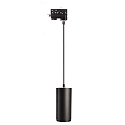 Deko-Light 3-phase spot LUCEA 15 IP20, transparent, deep black dimmable