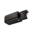 Accessories for 3-phase track system D LINE - electrical feed right, 220-240V AC / 50-60Hz, black