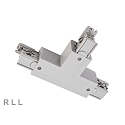 Accessories for 3-phase track system D LINE - T-coupler left-left-right with change mechanism, 220-240V AC, grey