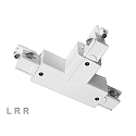 Deko-Light Accessories for 3-phase track system D LINE - T-coupler right-right-left with change mechanism, 220-240V AC, white