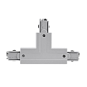Accessories for 3-phase track system D LINE - T-coupler right-right-left with change mechanism, 220-240V AC, grey