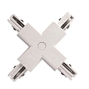 Deko-Light Accessories for 3-phase track system D LINE - X-coupler left-left-right-right, 220-240V AC / 50-60Hz, white