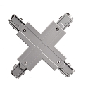 Deko-Light Accessories for 3-phase track system D LINE - X-coupler left-left-right-right, 220-240V AC / 50-60Hz, grey