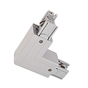 Accessories for 3-phase track system D LINE - 90�-coupler left-right with change mechanism, 220-240V AC, grey