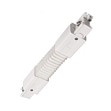 Accessories for 3-phase track system D LINE - flex coupler left-right, 220-240V AC / 50-60Hz, white