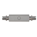 Deko-Light Accessories for 3-phase track system D LINE - electrical straight coupler with feed option left-right, grey